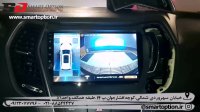 نصب دوربین 360 درجه سانتافه