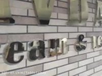 تابلو حروف فلزی