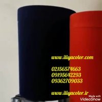 دستگاه مخمل پاش دو اپراتوره 09384086735