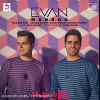 دانلود آهنگ ایوان بند مه رو