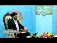 شرط نماز استیجاری