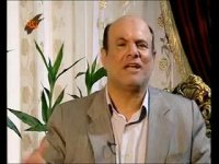 محبت بین زن و شوهر