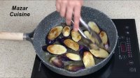 Borani Banjan Restaurant Style برانی بادنجان به سبک رستورانت Eggplant Recipe