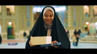 ️یک سرمایه گذاری با سود 6000 برابری!