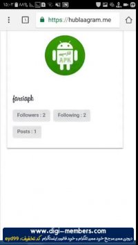 آموزش لایک و فالوور واقعی رایگان