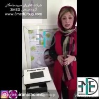 کربوکسی تراپی