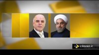 تماس تلفنی روحانی با نخست‌وزیر عراق درباره اقلیم کردستان