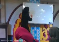 ناامیدی چیست؟