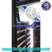 یخچال سه درب ایستاده نوفراست با طبقات متحرک