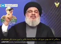 به ولی عهد عربستان میگویم خروج حضرت مهدی عج از مکه ...