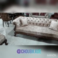 مبل راحتی مدل چستر