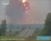 ببینید: انفجار مهیب در انبار مهمات در اوکراین