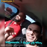 وحید خزایی بازداشت شد؛!!