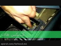 آموزش گیربکس اتوماتیک