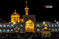 مراسم سومین شب قدر در حرم رضوی