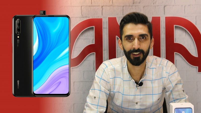 جعبه گشایی و بررسی هواوی Y9s