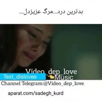 احمد سولو_بی لیاقت