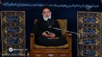 سخنرانی استاد میرباقری - شب اول محرم
