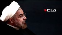 رویکرد دولت دوازدهم در مورد سیاست منطقه ای