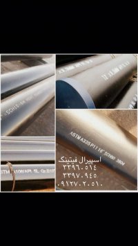 واردکننده لوله مانیسمان رده 40 اروپایی،چینی-اسپیرال فیتینگ33956626