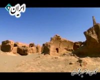 مستند ایران - یزد - دروازه فرافر