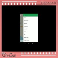 اپلیکیشن مسیریاب یا gps