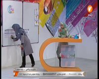 درس ریاضی سوم ابتدایی : دوشنبه 8 اردیبهشت