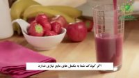 بدترین صبحانه ها برای کودکان