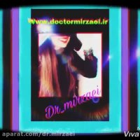 نمونه کار دکتر سعید میرزایی