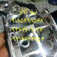 پاشش کروم نیوکالر09195498568