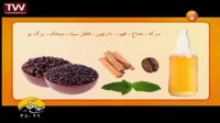 مورچه ها را از خانه فراری دهیم