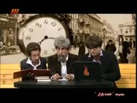 آیتم زیبای خصلت های فراموش شده : حسادت