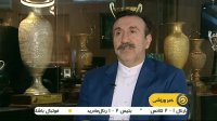 داوری رئیس فدراسیون دو و میدانی شد