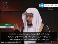 شفای عالم وهابی بواسطه صلوات