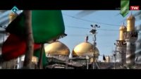 شهادت امام جواد با صدای محمود کریمی