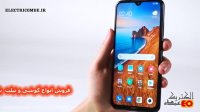 معرفی Xiaomi RedmiNote8T