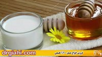 درمان قطعی معده درد عصبی
