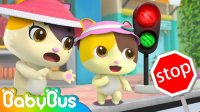 کارتون بیبی باس : خط عابر پیاده و چراغ راهنمایی رانندگی