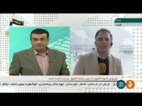 نرخ عوارض آزادراه تهران - شمال