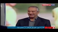 زیر سوال بردن اخلاق و عملکرد کیروش توسط مایلی کهن