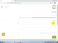 آموزش ثبت نام در برورکر فارکس آلپاری