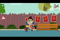 پندانه - چسباندن تبلیغات سریشمال