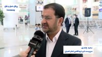آغاز پرواز برگشت حجاج ایرانی از شهر فرودگاهی امام خمینی