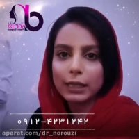 فیلم نمونه جراحی بینی طبیعی