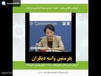 خبری فوررری | داروی کرونا ساخته شد !!