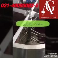 دستگاه روغن گیر زیتون