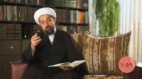 نماز شب قدر قسمت چهارم - استاد يوسفي