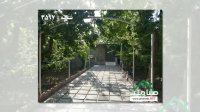 باغ ویلا نقلی سند دار در قجرآباد