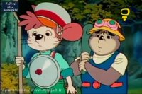 کارتون قصه شهر و بیشه ها- قسمت 19