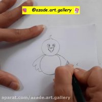 آموزش نقاشی به کودکان - جوجه